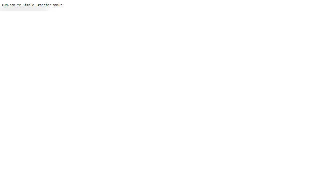 Public URL verification